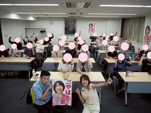 2025年9月6日(土)やはた愛おしゃべり会