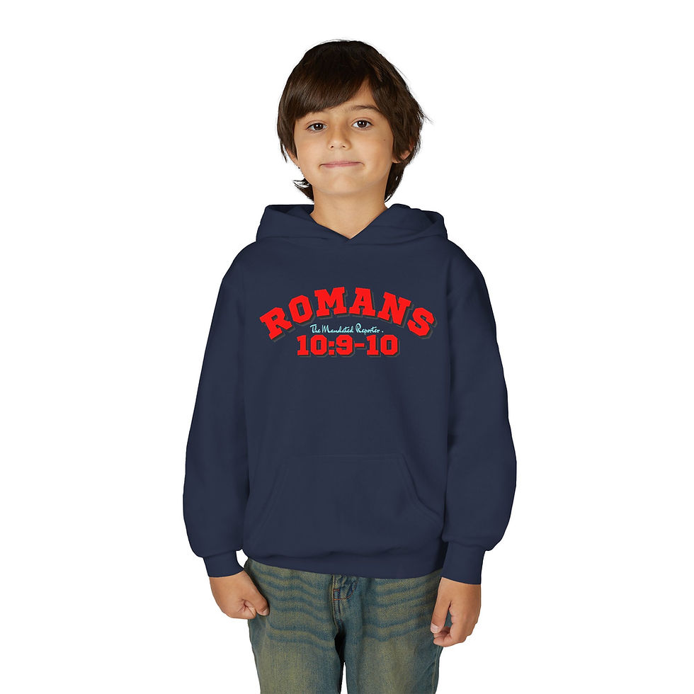 Thumbnail: Romans 10:9–10 Kids Hoodie | Christian Scripture Hoodie for Boys & Girls