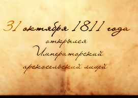 2021-11-19_12-40-54.png