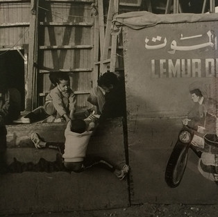 Review: Le Maroc de Daoud Aoulad-Syad