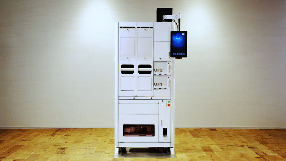 TOSHO_072.jpg