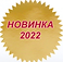 2022-05-31_22-14-46.png