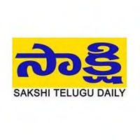sakshi-anantapur-newspaper-publishers-7d