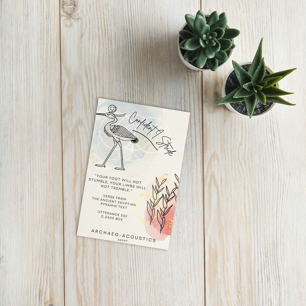 Thumbnail: Postcard featuring the ancient egyptian ibis bird and sacred words from the Pyramid of Unas in Saqqara Egypt