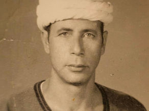 Abd'el Hakim Awyan, My Grandfather