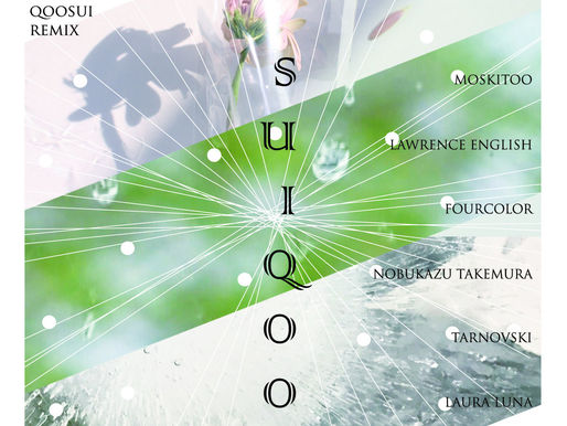 HACO - SUIQOO (Qoosui Remix) (Various Artists)
