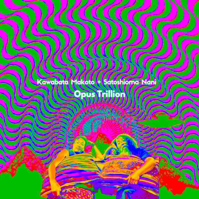 ree