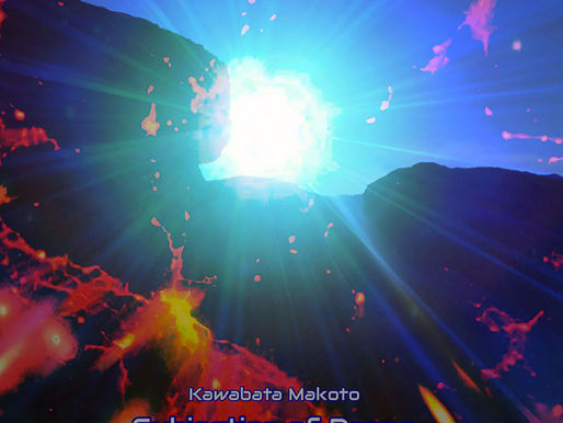 Kawabata Makoto - Subjection Of Drone