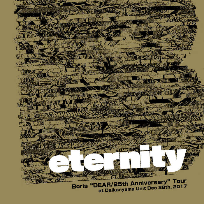Boris - Eternity