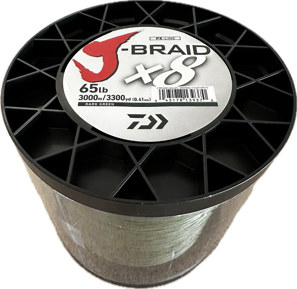 Thumbnail: Daiwa J Braid Braided Line - 3000 Meter Spool