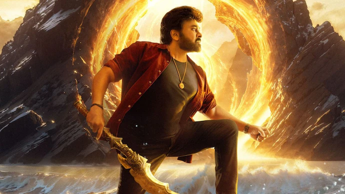 Chiranjeevi's Vishwambara.