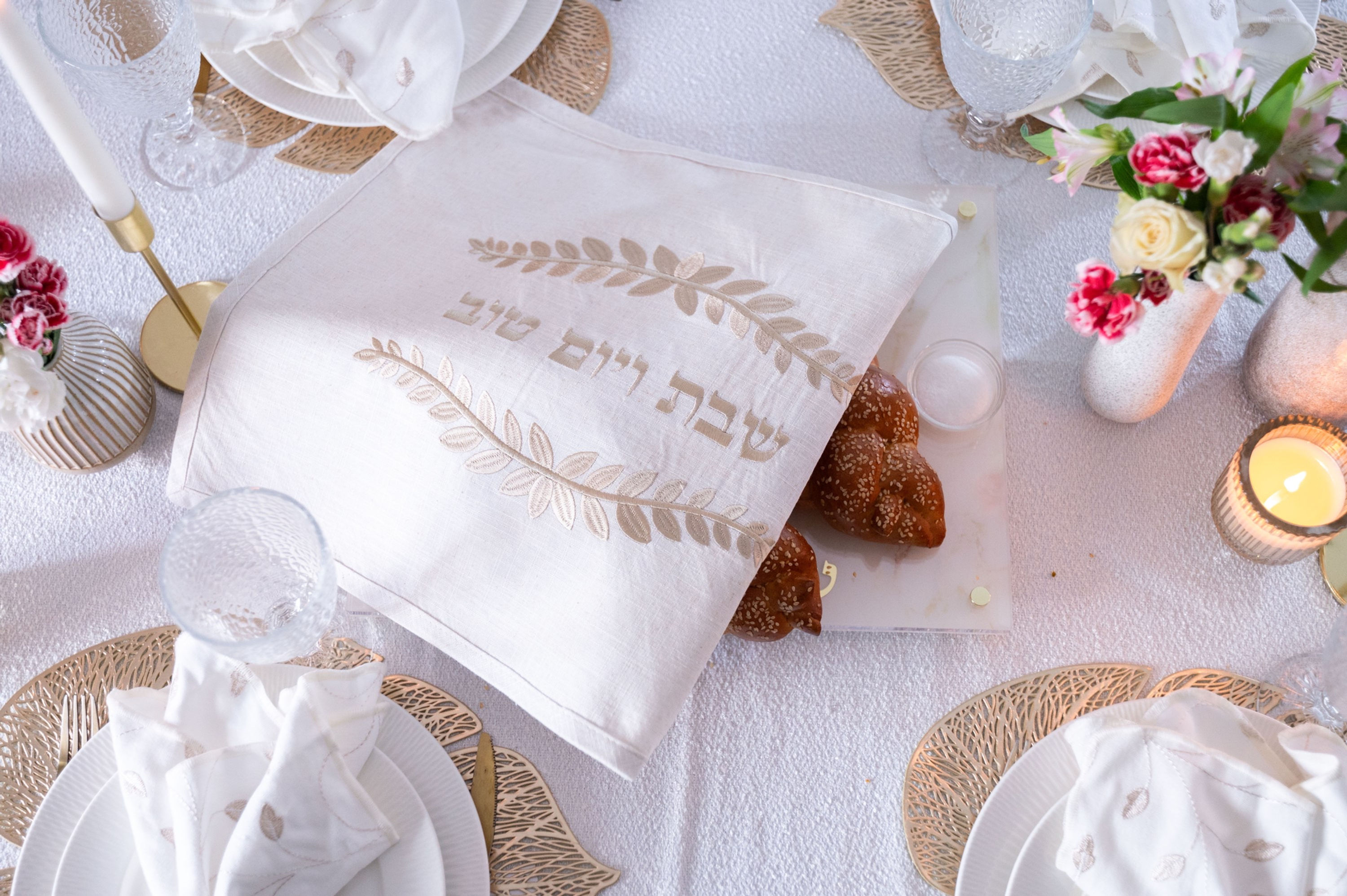 Couvre Hallot Feuille – Lin Beige