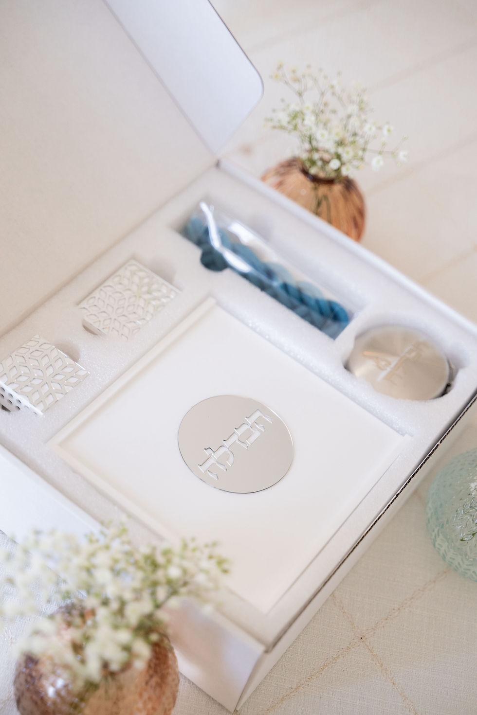Miniature : Coffret Havdala 