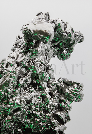 Eruption Emerald