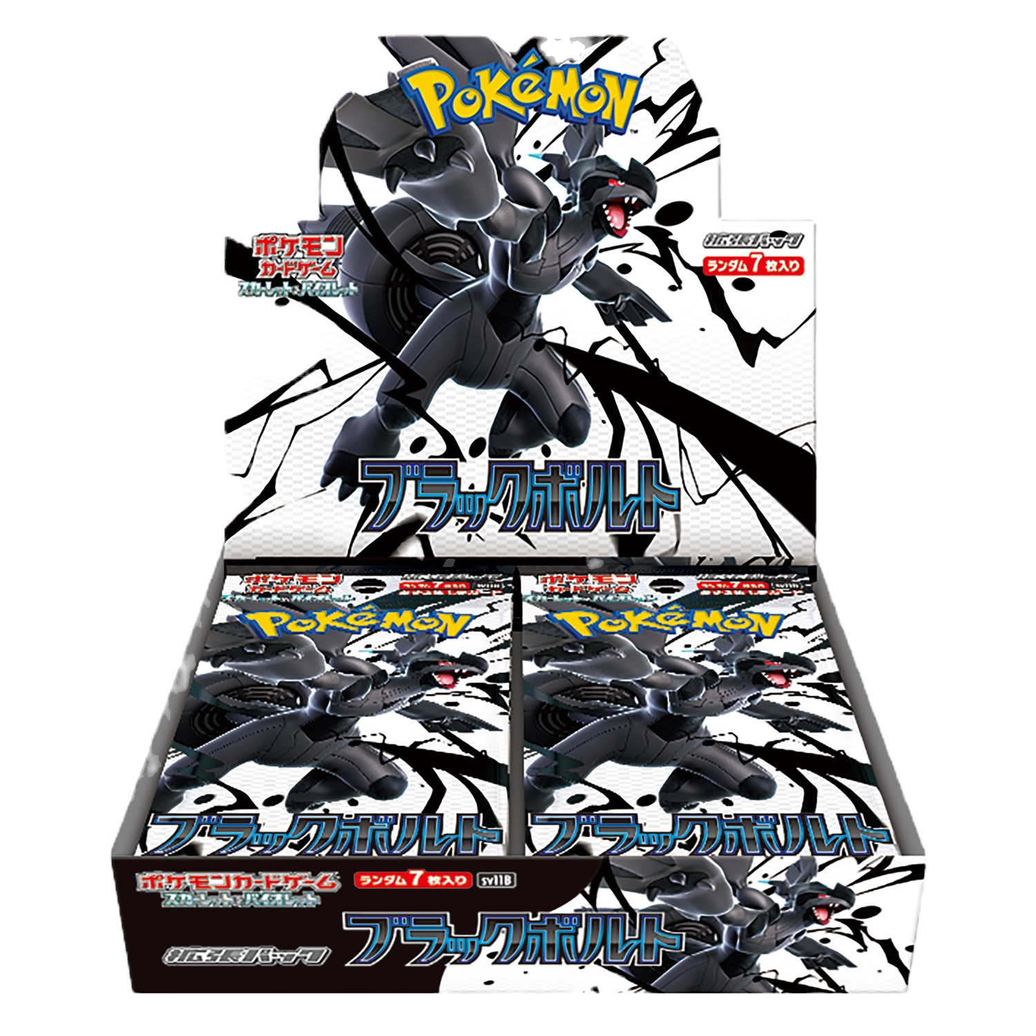 ホワイトフレア