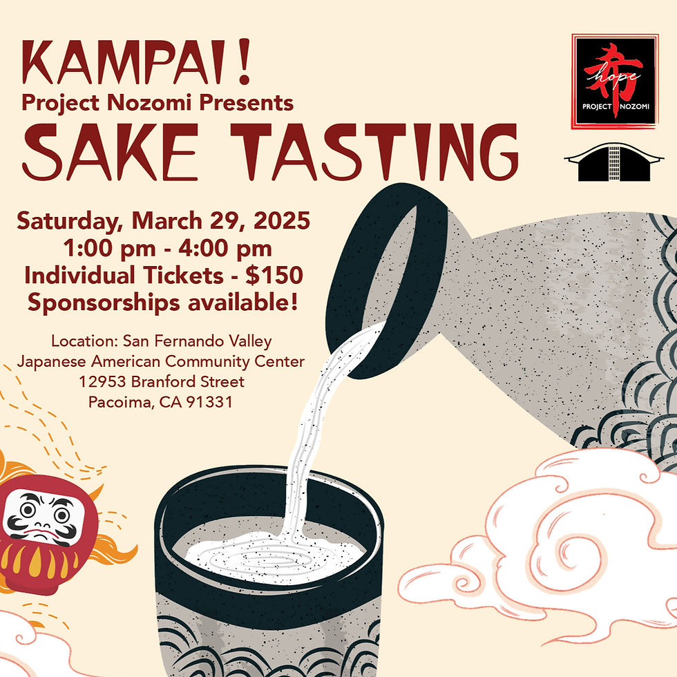 Sake Fest