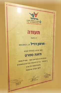 diploma2.jpg