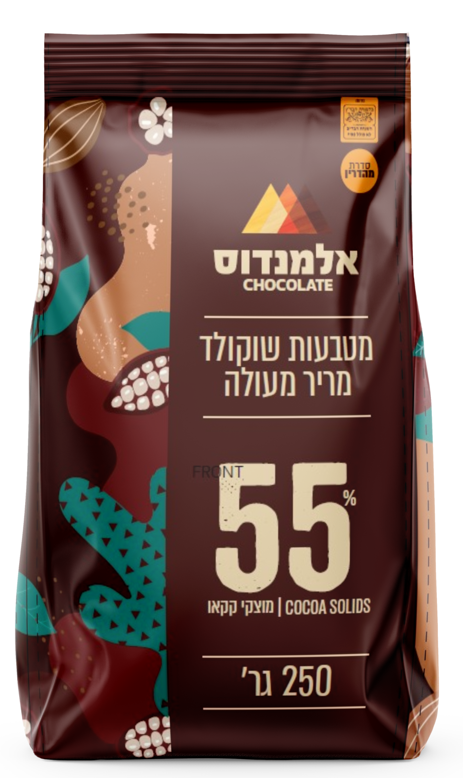 מטבעות שוקולד מריר מעולה 55%