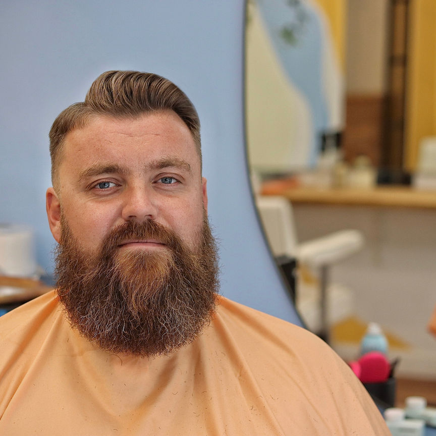 long beard trim
