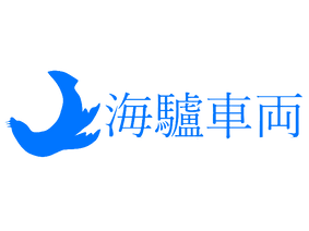 ダウンロード (8) (1).png