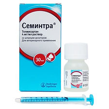 Семинтра суспензия при почечной недостаточности.jpg