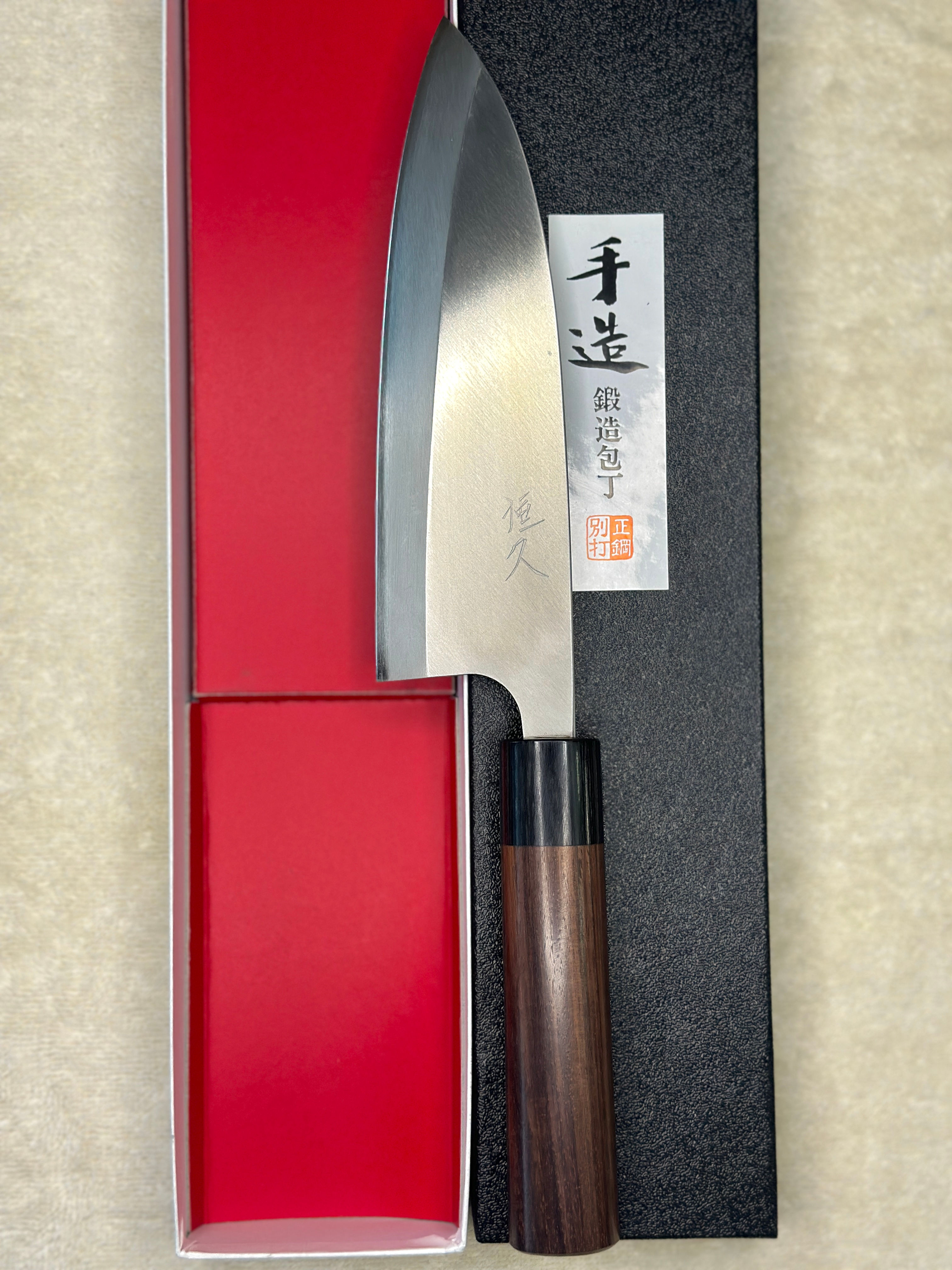 Tsunehisa Deba Migaki AUS8 Steel Left Hand Ebony and Walnut 180mm