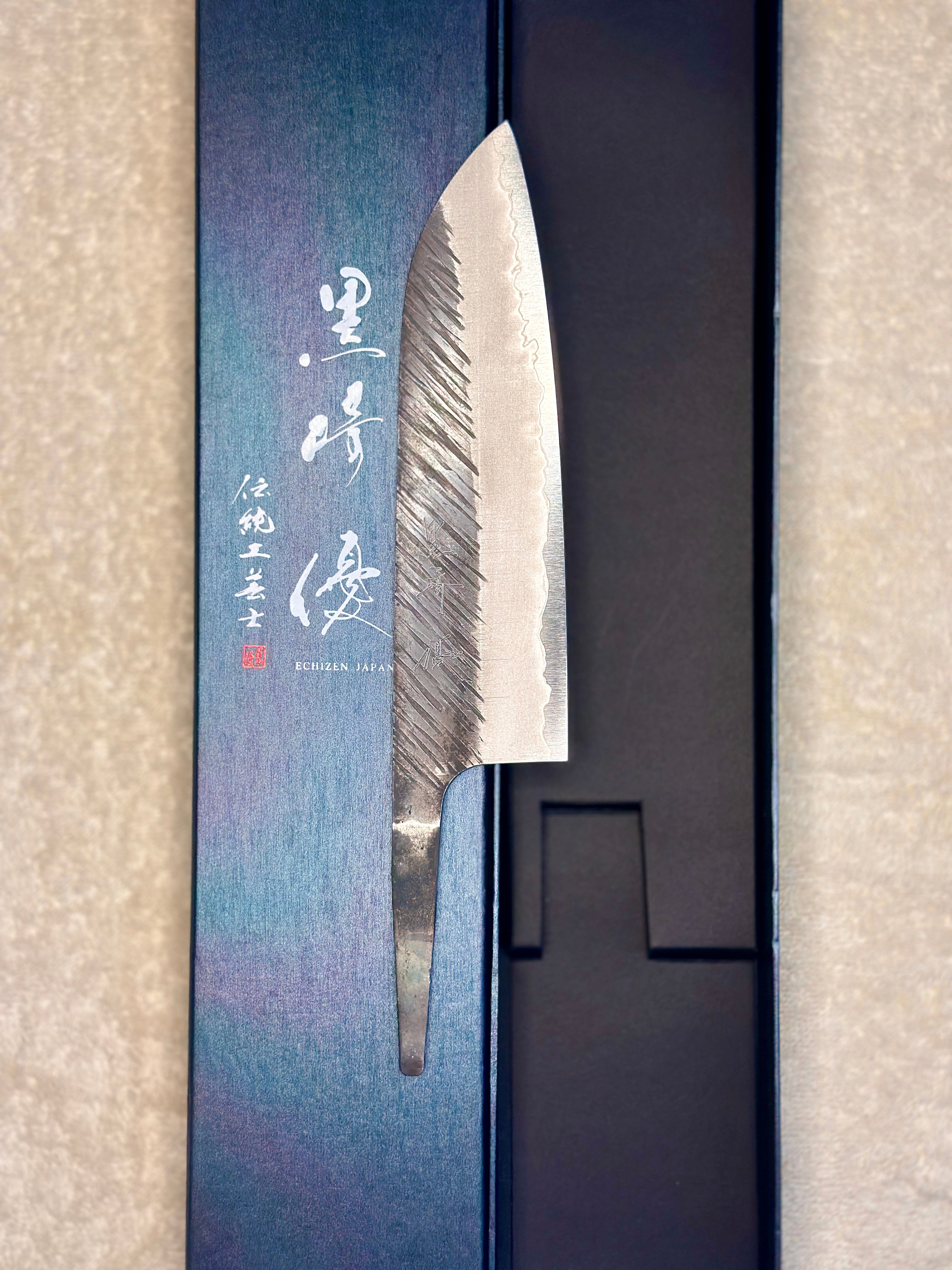 Fujin Santoku Aogami Super Steel 170mm