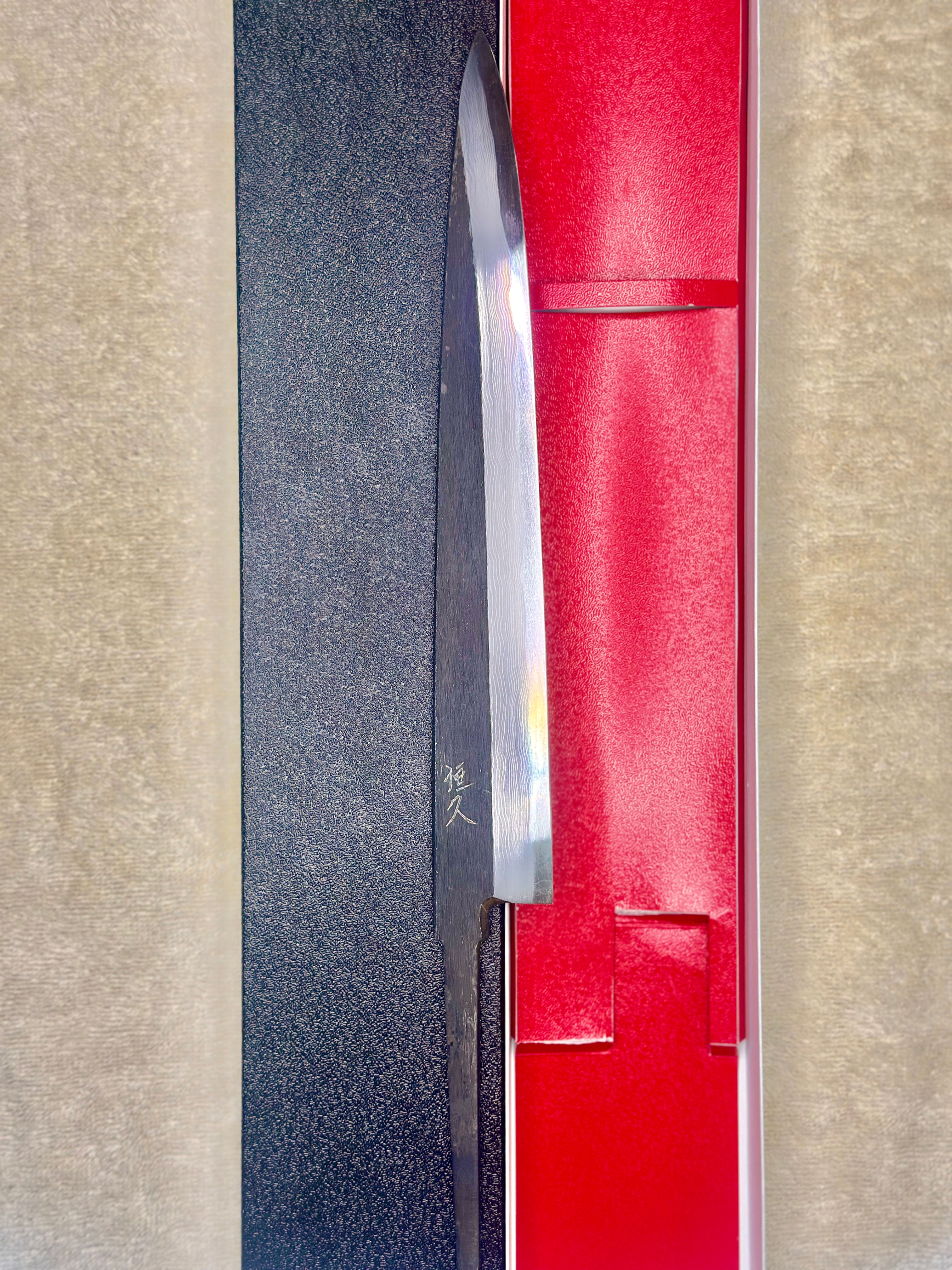 Tsunehisa Yanagiba Kurochi Kasumi 270mm