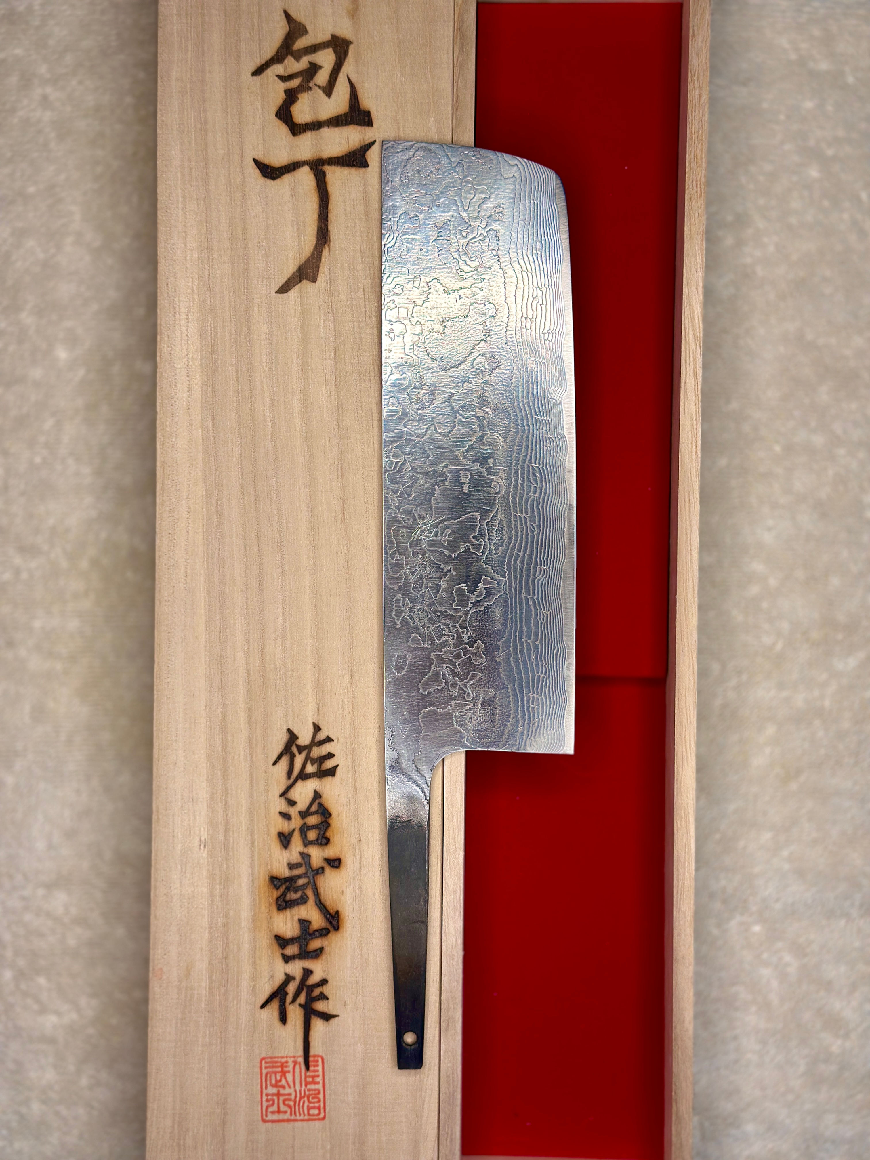 Takeshi Saji Silver Damascus Nakiri R2