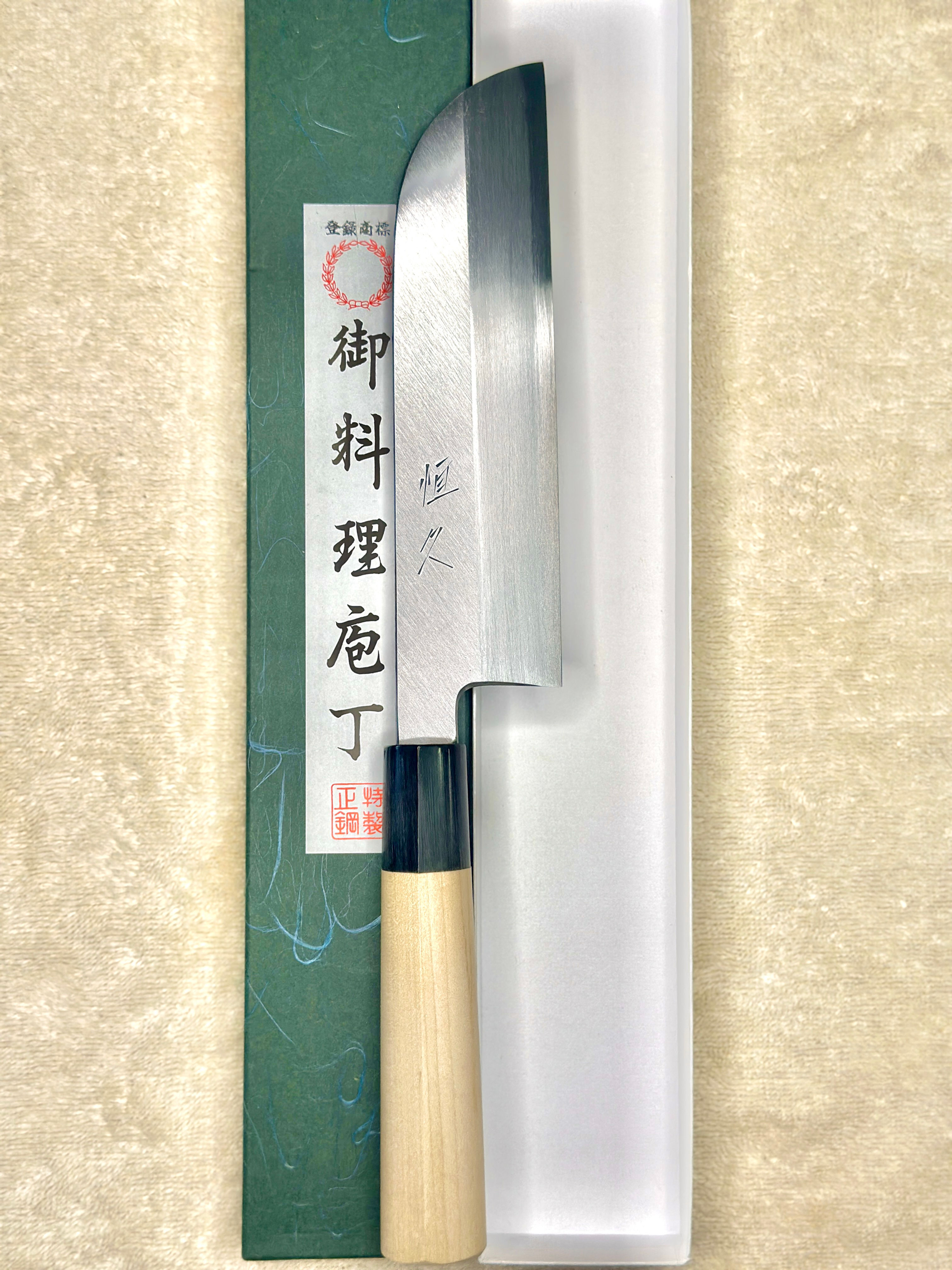 Tsunehisa Kama-gata Usuba Migaki Shirogami Steel Buffalo Horn and Ho Wood 195mm