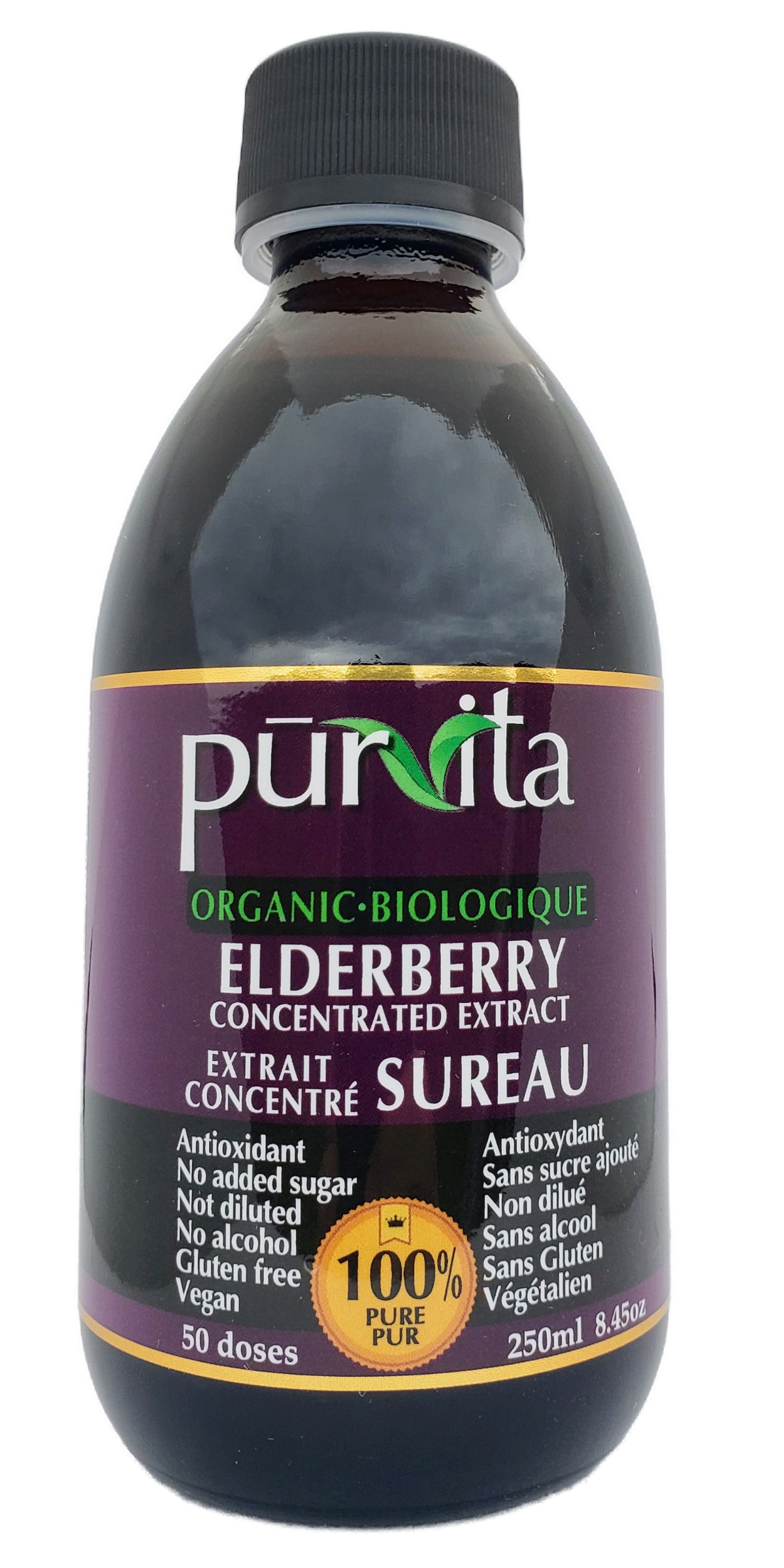 ORGANIC Elderberry Concentrate Extract 250ml