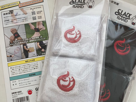 新商品入荷しました!