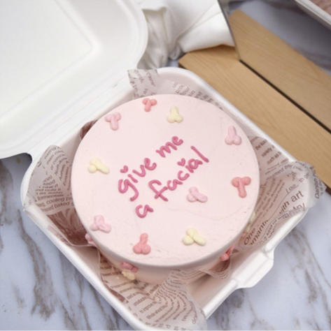 Pink mini penis bento cake | Eggyi.co