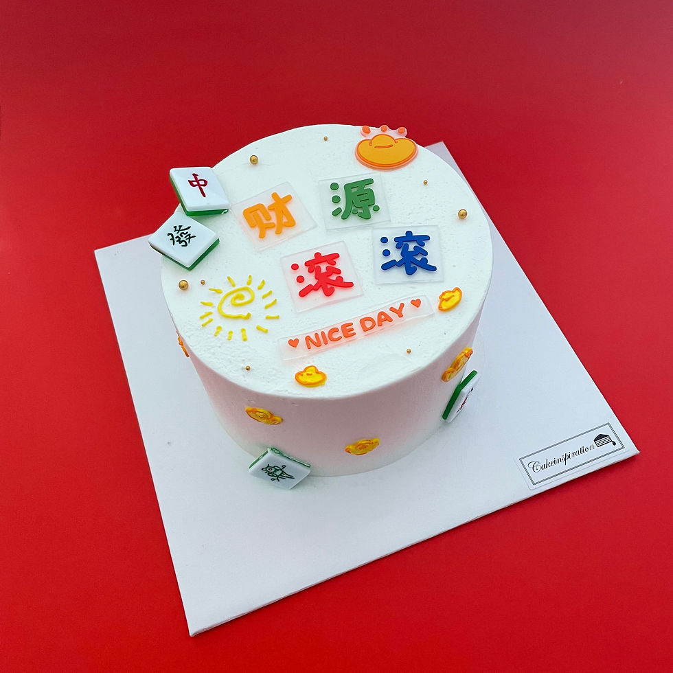 Thumbnail: Huat Tag + Mahjong Tiles Theme CNY Cake