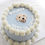 Thumbnail: Pet Simple Pastel Blue Designer's Theme Birthday Cake