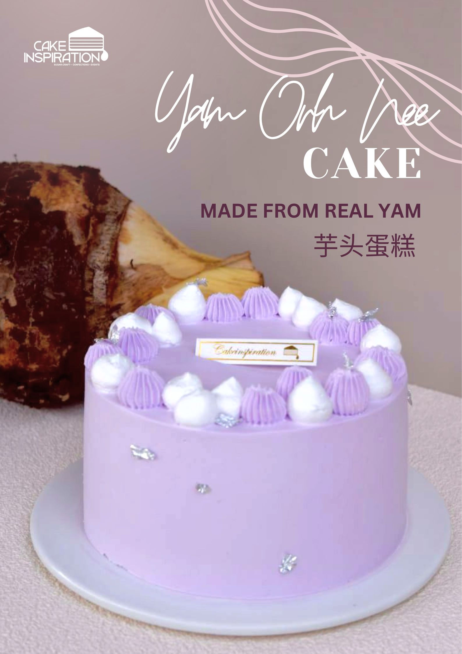 Yam Orh Nee Cake 芋头蛋糕