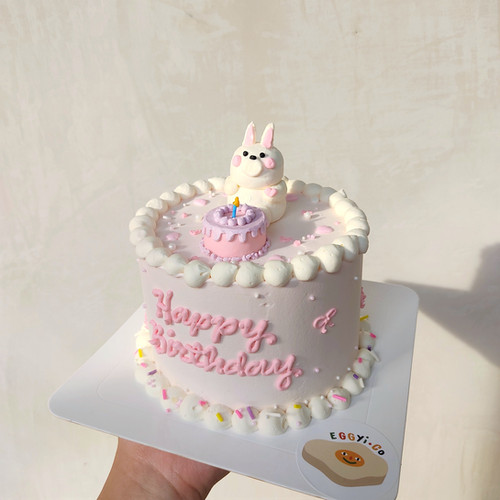 Rabbit birthday cake | Eggyi.co