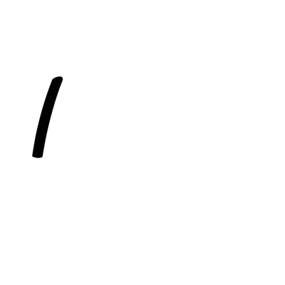 HAFpark loading.gif