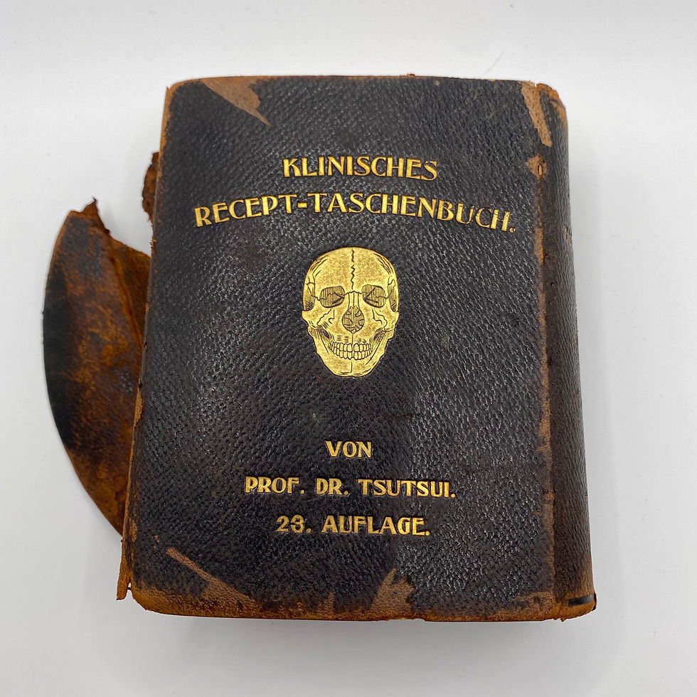 呪物 明治 改正増補 KLINISCHES RECEPT-TASCHENBUCH