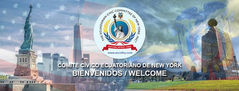 ECUADORIAN CELEBRATIONS IN NYC