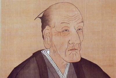 米沢藩主『上杉鷹山』
