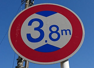 超かんたん ウーバーの方必見 道路標識どこまで知ってる