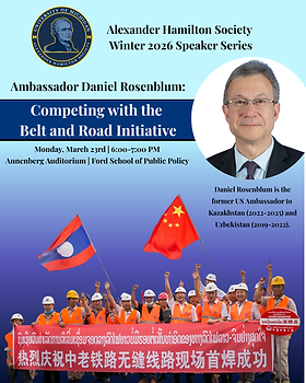 Copy of Daniel Rosenblum Poster (3).png