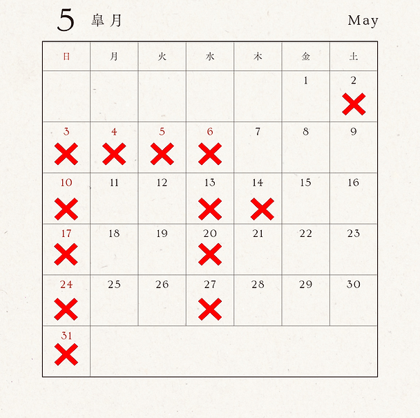 モノトーン シンプル 営業日カレンダー  2026年 Instagramの投稿 4_5_20260501_002632_0004.png