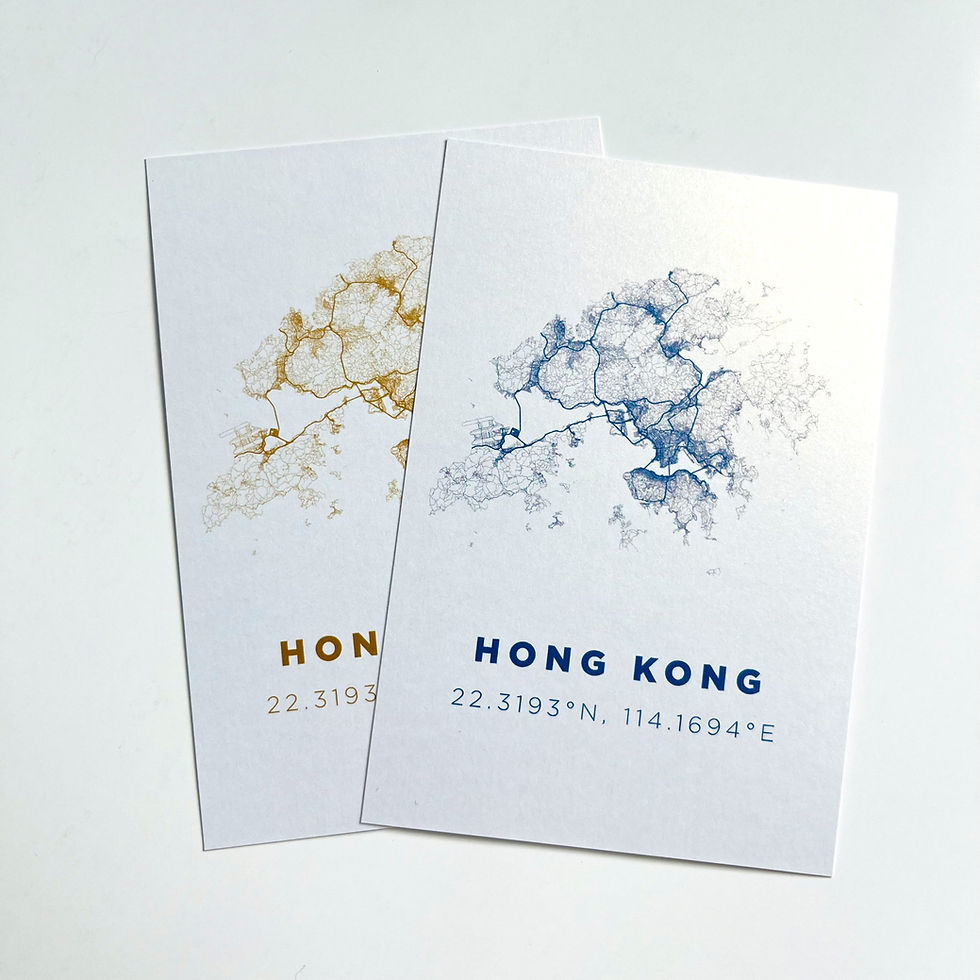 Thumbnail: Hong Kong Road Map Postcard (4 Colours)
