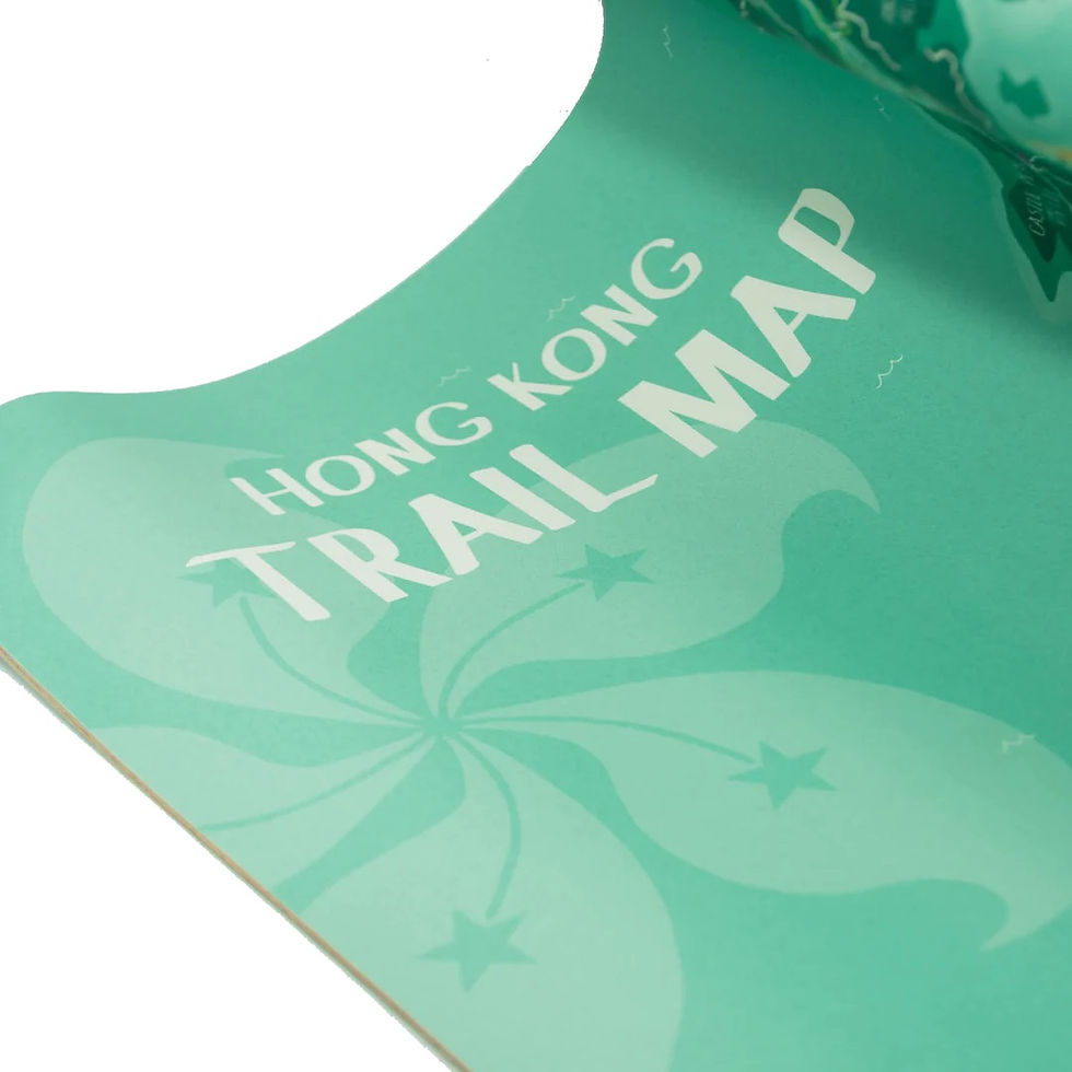 Thumbnail: Hong Kong Trail Map Desk Mat