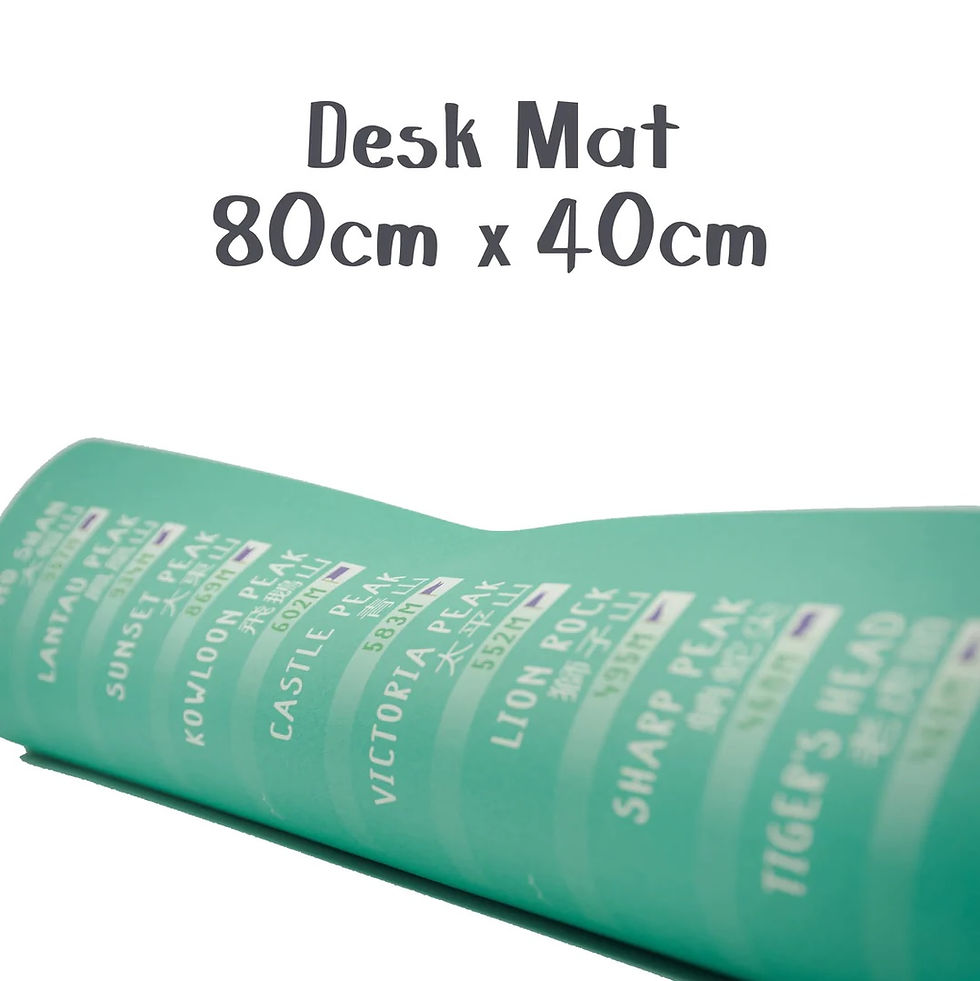Thumbnail: Hong Kong Trail Map Desk Mat