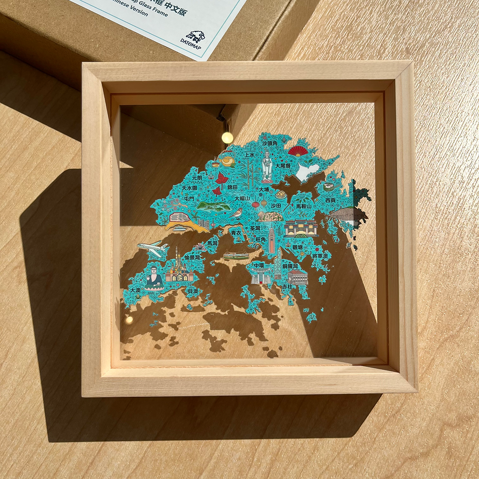 Thumbnail: Hong Kong Map Glass Frame (Eng/Chi)