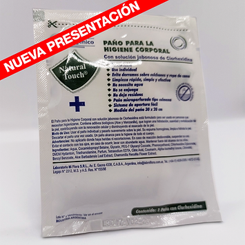 Común Simple (1).png