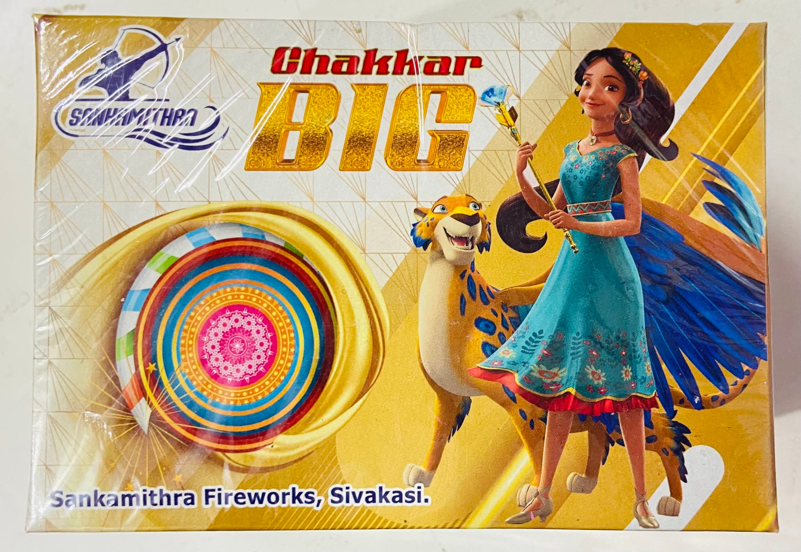 Chakkar Big
